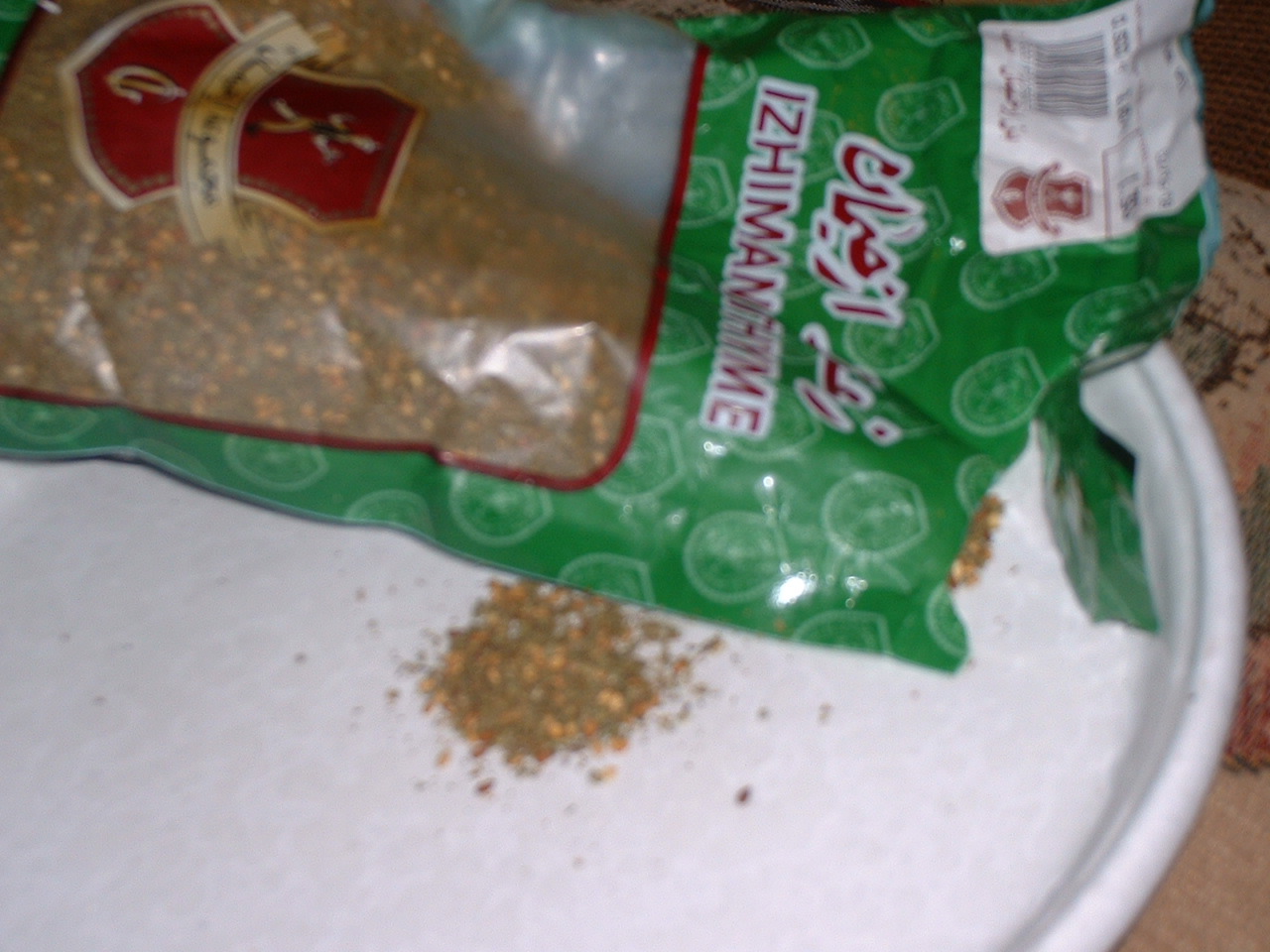 zatar bag and powder.jpg